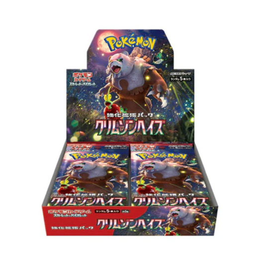 Pokémon Crimson Haze Booster Box JP