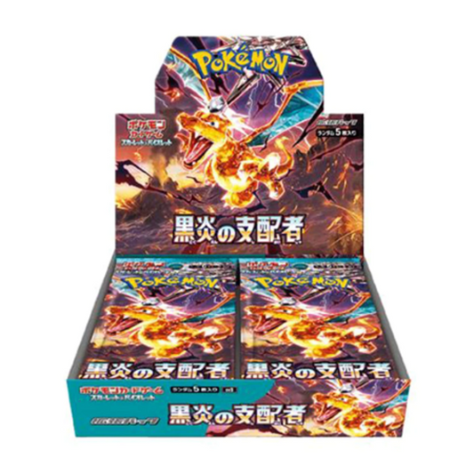 Pokémon TCG Ruler of the Black Flame Booster Box (Japonês)