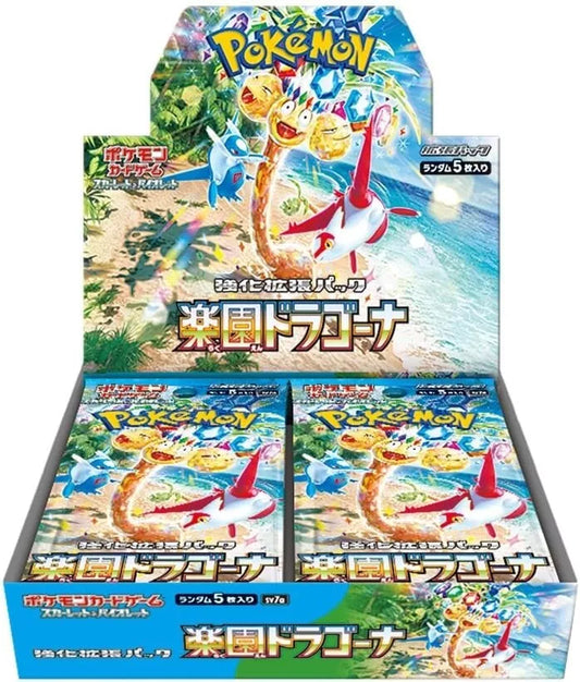 Pokémon TCG Paradise Dragona Booster Box (Japonês)