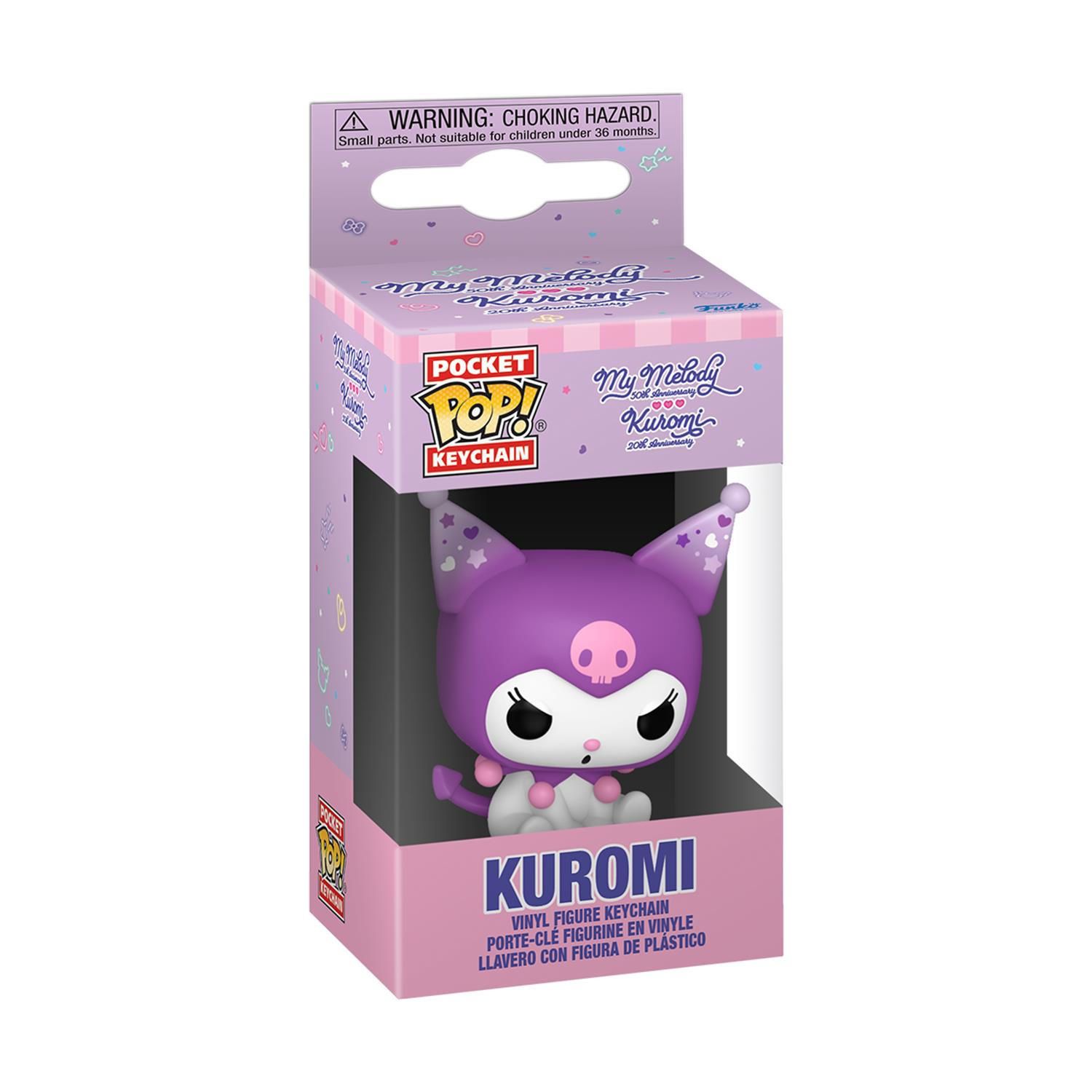 Kuromi 20th Anniversary Pocket Pop! Keychain Sanrio Funko