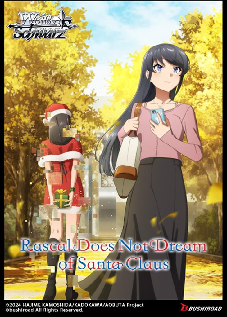 Weiß Schwarz Rascal Does Not Dream of Santa Claus Booster Display 10 Packs EN Bushiroad