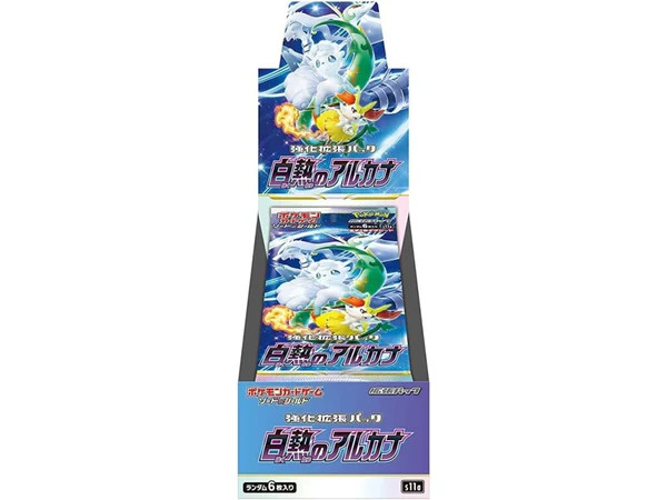 Pokémon TCG: Incandescent Arcana (S11a) – Booster Box Japonesa