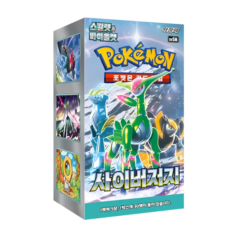 Pokémon TCG: Cyber Judge (SV5M) – Booster Box Coreano (KOR)