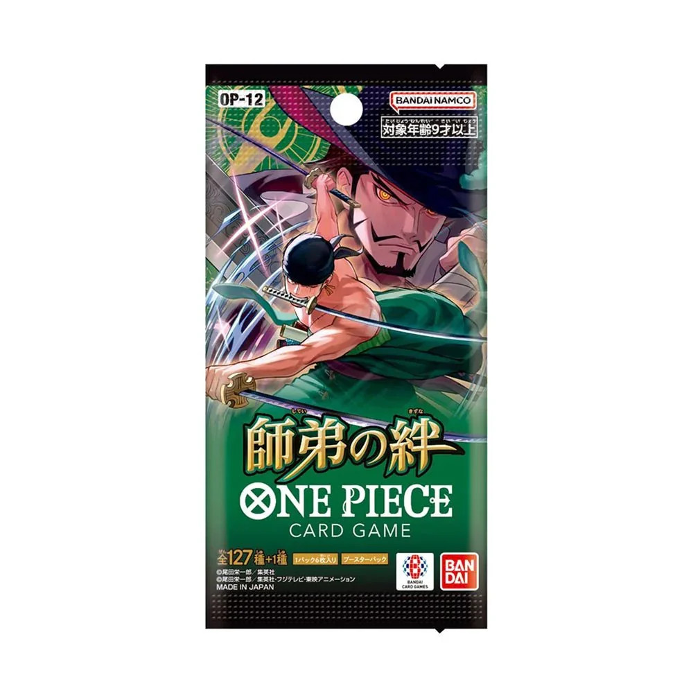 One Piece Card Game – Legacy of the Master (OP-12) | Booster Pack