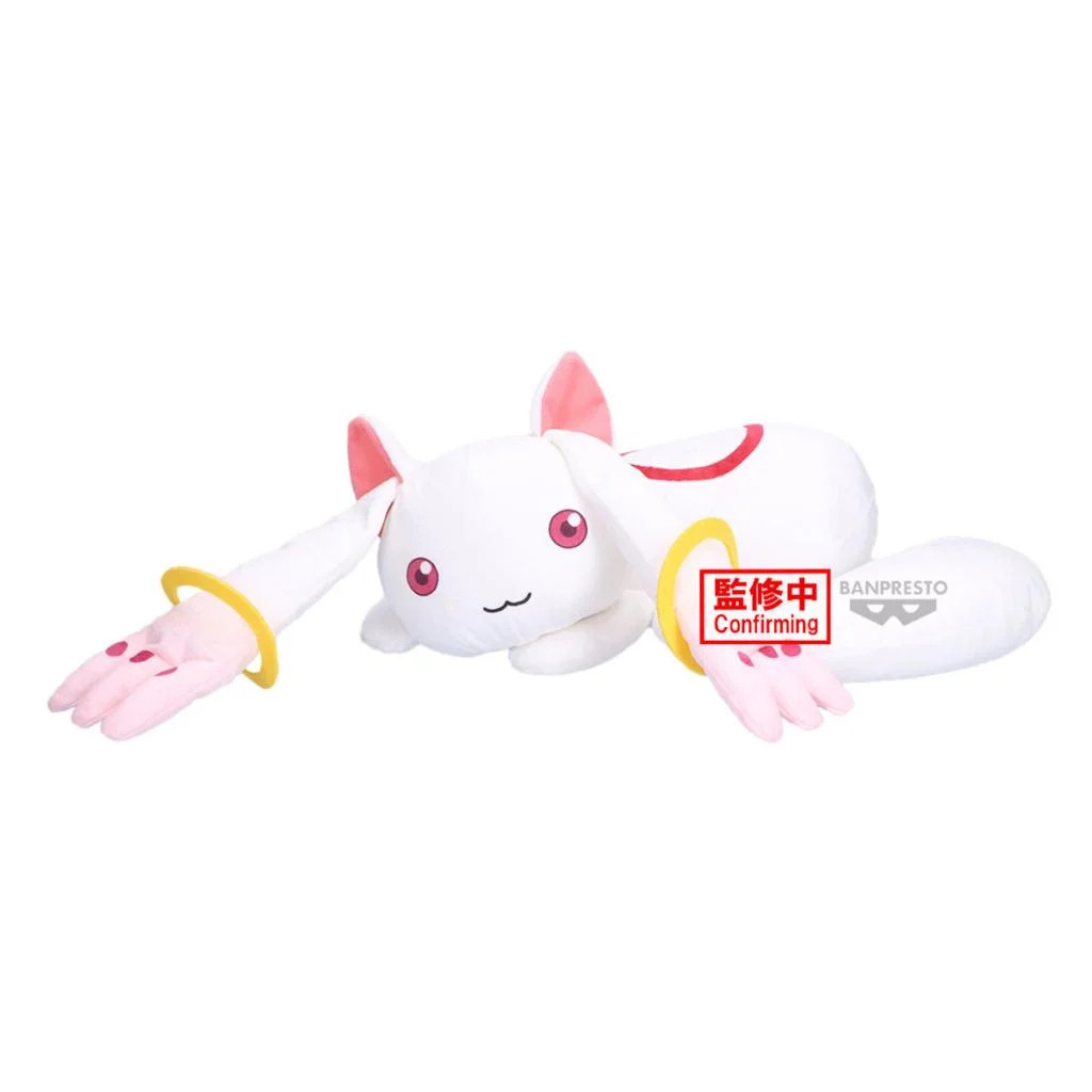 Plüschtier Puella Magi Madoka Magica The Movie Rebellion Kyubey Super Big Plush Banpresto