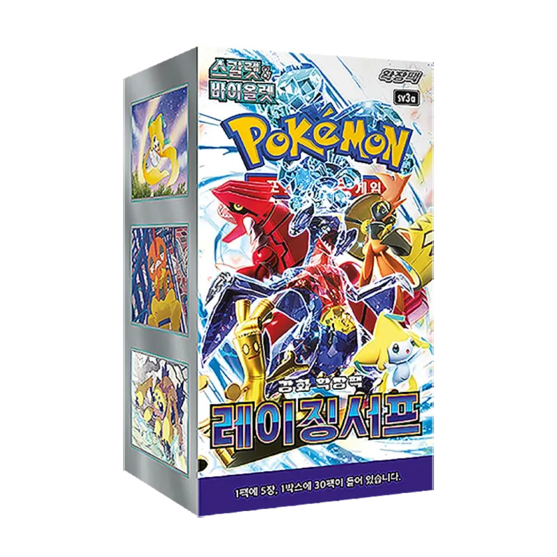 Pokémon TCG: Raging Surf (SV3a) – Booster Box Coreano (KOR)