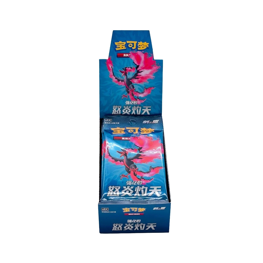 Pokémon TCG: Scorching Skies (CS3.5C) – Booster Box Chinês (CHN)
