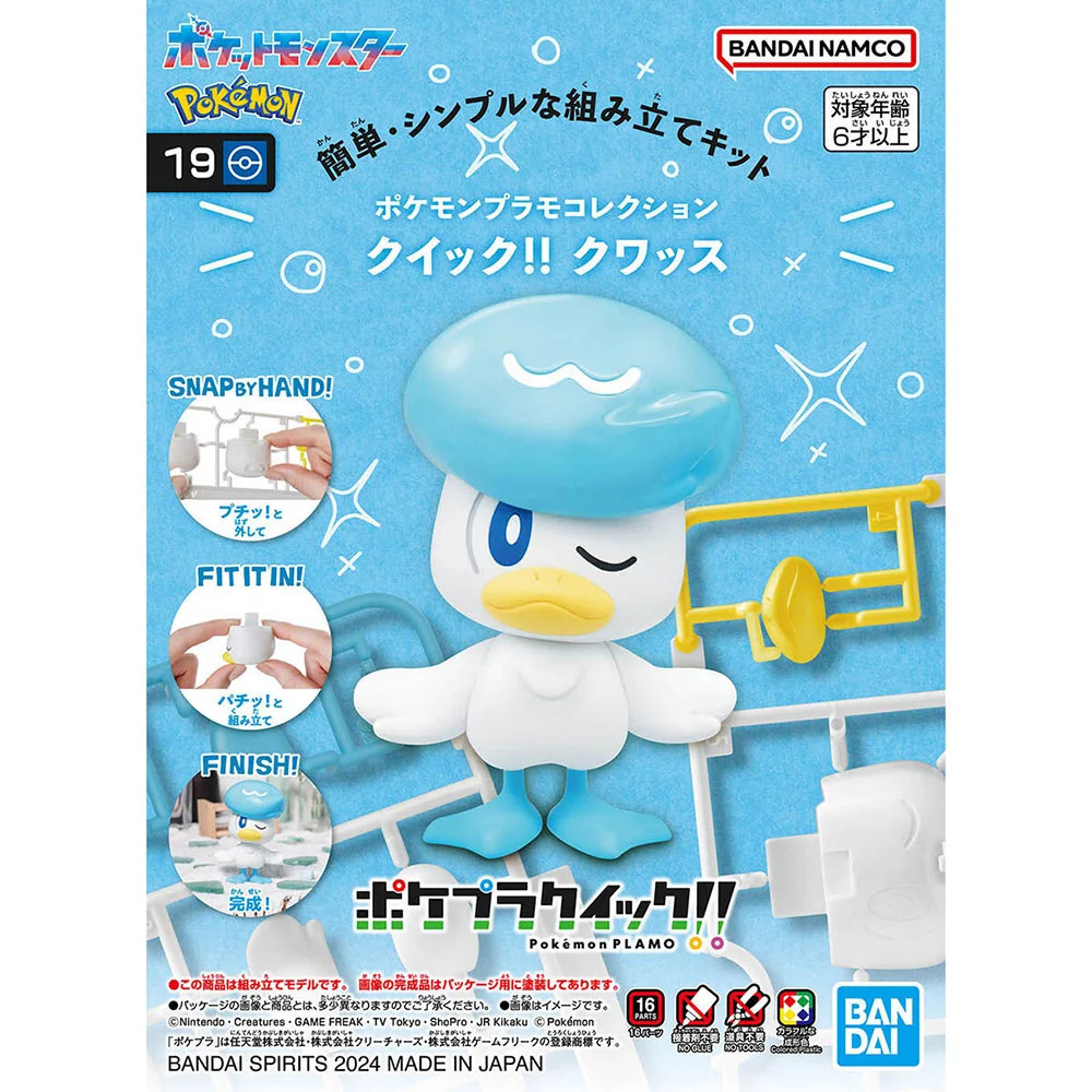 Model Kit Pokémon Quick!! 19 Quaxly Bandai Spirits