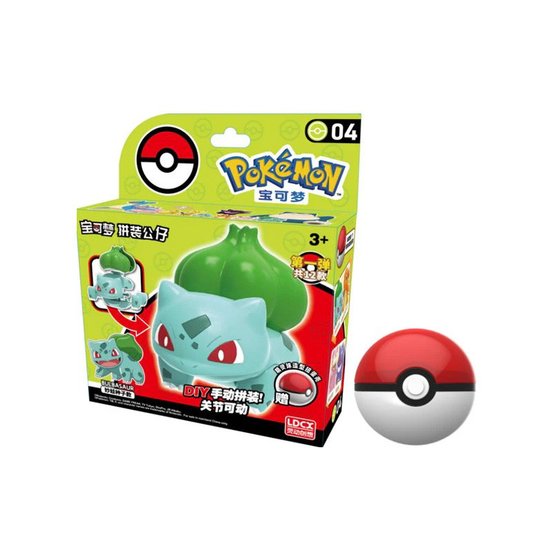 Figura Pokémon Model Kit & Poké Ball Bulbasaur 6 cm LDCX