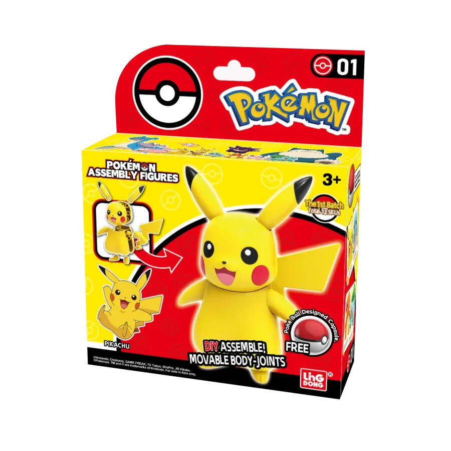 Pokémon Buildable Figure Pikachu with Poké Ball