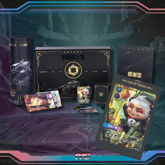 Riftbound: League of Legends TCG – World Championship Limited Edition Box (CHN)