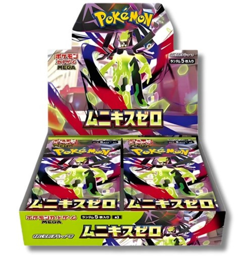 Pokémon TCG M3 Nihil Zero Display (JP)