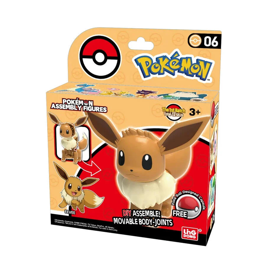 Pokémon Model Kit Eevee with Poké Ball 6 cm Bandai