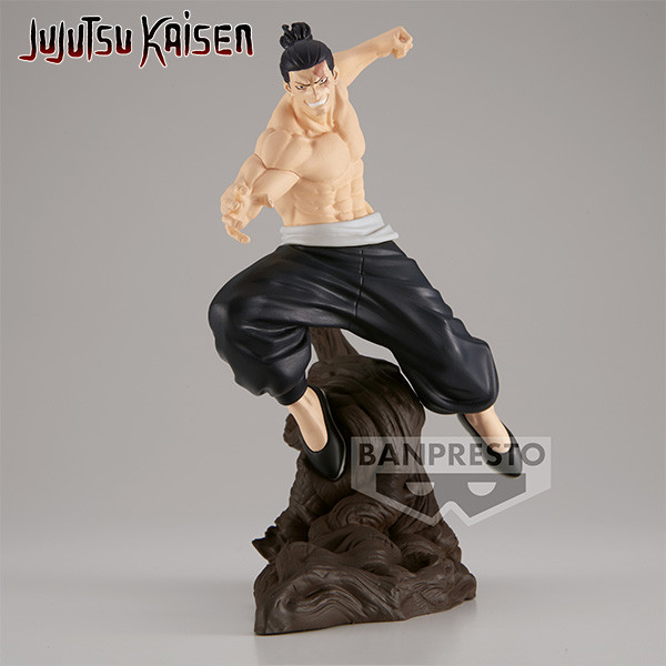 Figura Jujutsu Kaisen Combination Battle Aoi Todo Banpresto