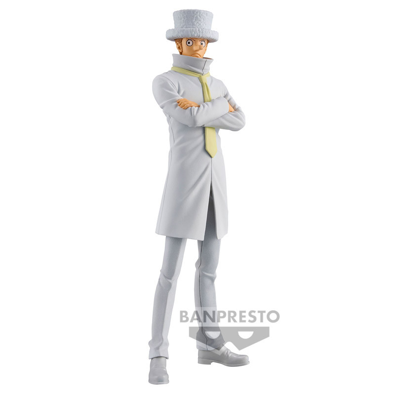 Figura One Piece Kaku DXF The Grandline Series Banpresto