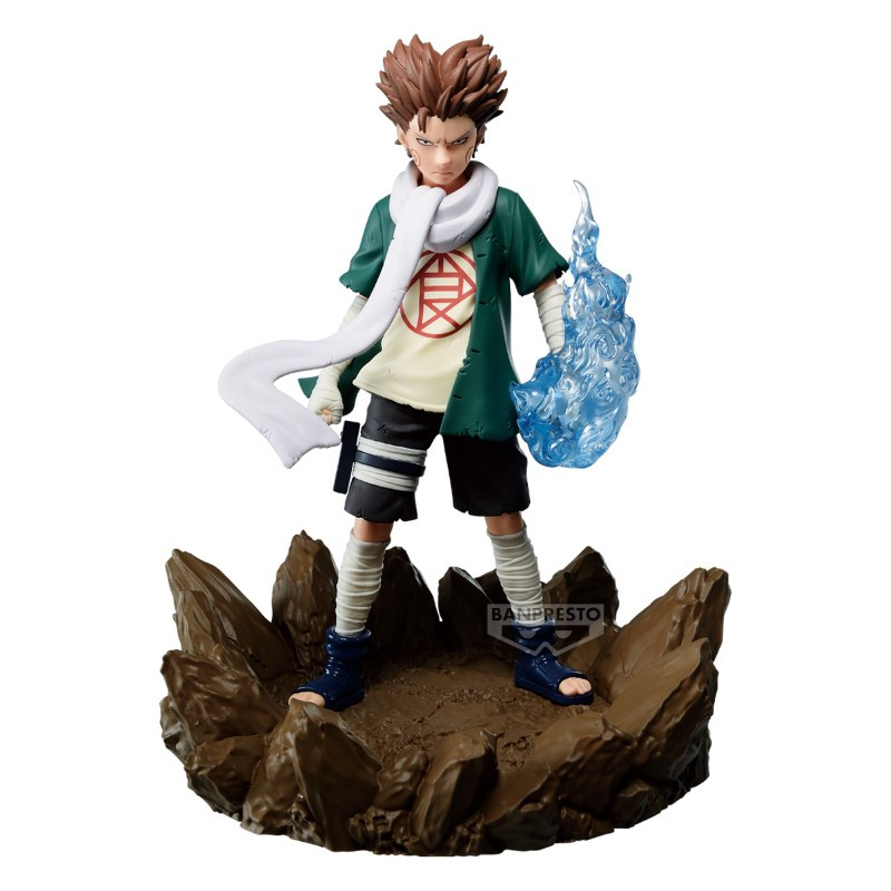 Figura Naruto Shippuden Akimichi Choji Memorable Saga Banpresto