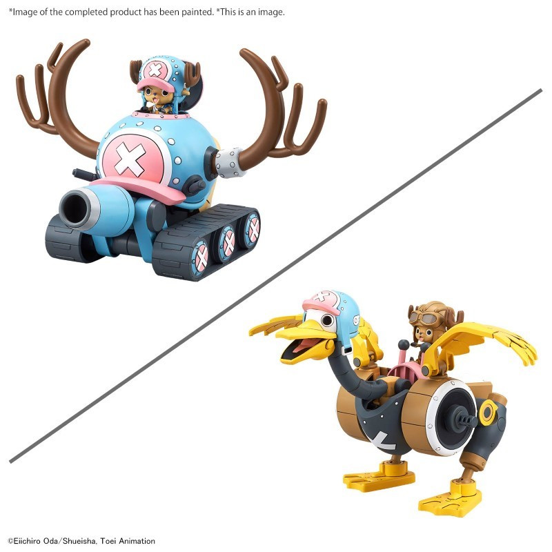 Model Kit One Piece Chopper Robo 1 & 2 Chopper Tank & Chopper Wing Bandai