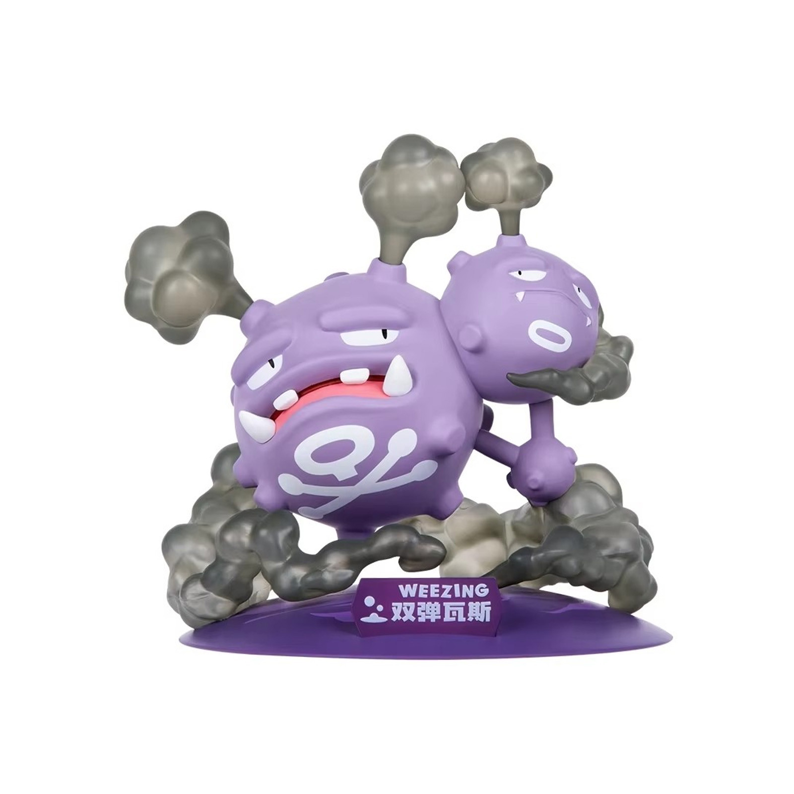 Figura Pokémon Weezing Twinkmont Funism