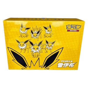 Pokemon TCG: Jolteon VMAX Gift Box