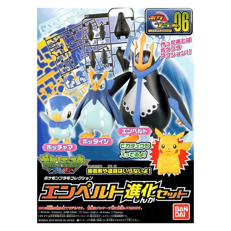 Pokémon Model Kit Empoleon Evolution Set BANDAI SPIRITS