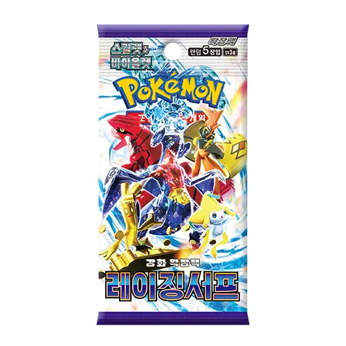 Pokémon TCG Raging Surf SV3a – Booster Coreano
