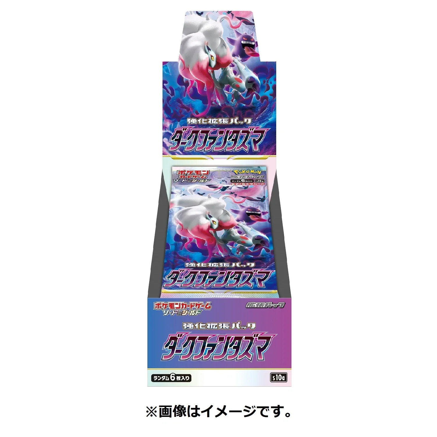 Pokemon TCG - Sword & Shield: Dark Phantasma (S10aF) Enhanced Booster Box - Chinese