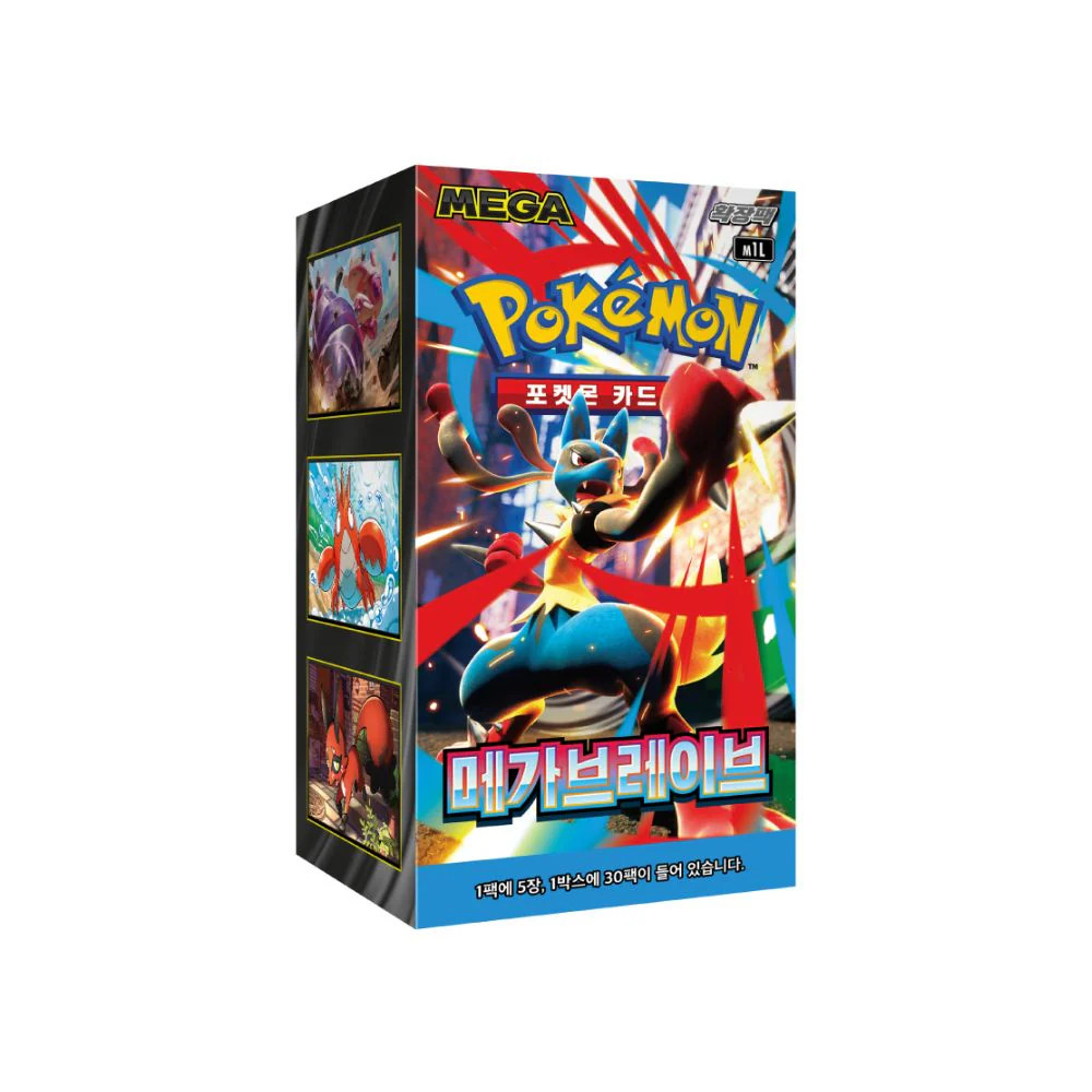 Pokémon TCG: Mega Brave (SV8a) – Booster Box Coreano (KOR)