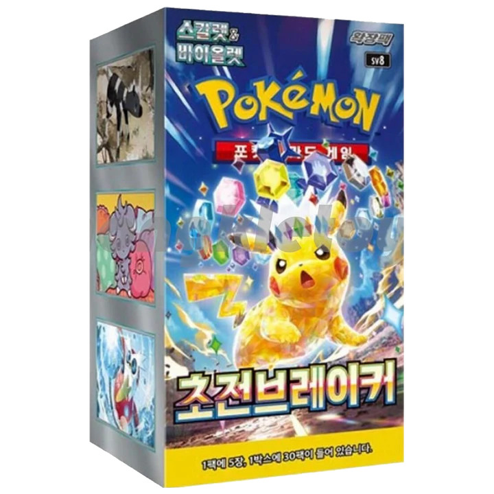 Pokémon TCG: Super Electric Breaker (SV8) – Booster Box Coreano (KOR)