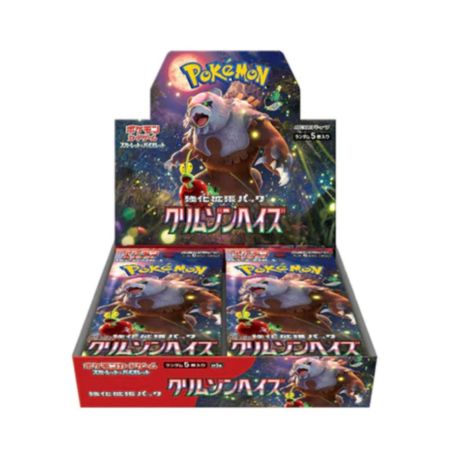 Pokémon TCG: Crimson Haze Booster Box JP