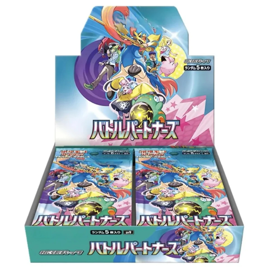 Pokémon TCG: Battle Partners Booster Box JP