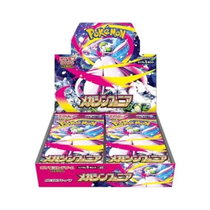 Pokémon TCG Mega Symphonia Booster Box (Japonês)