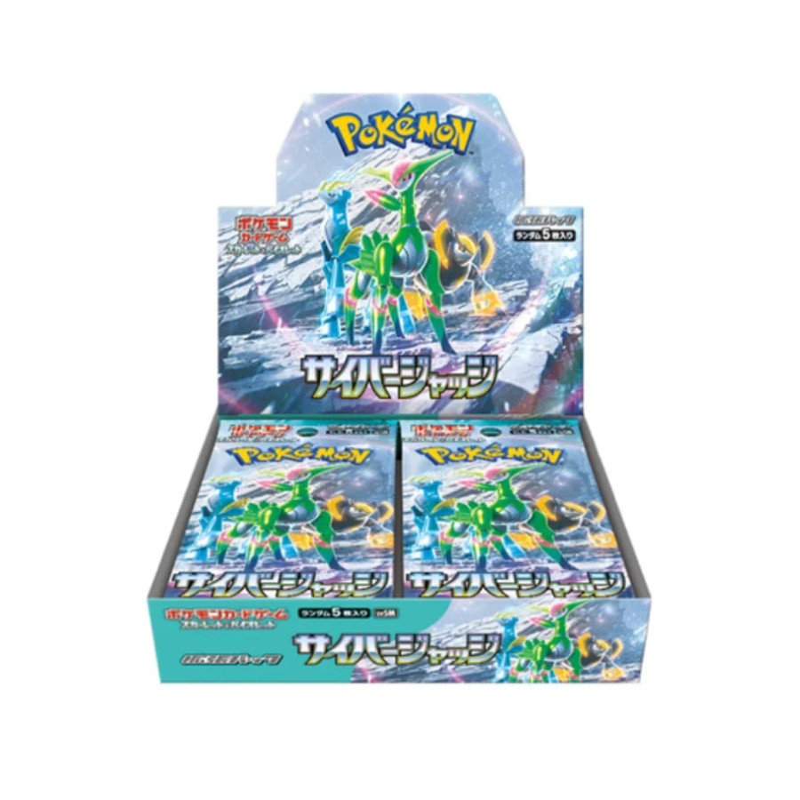 Pokémon TCG: Cyber Judge Booster Box JP