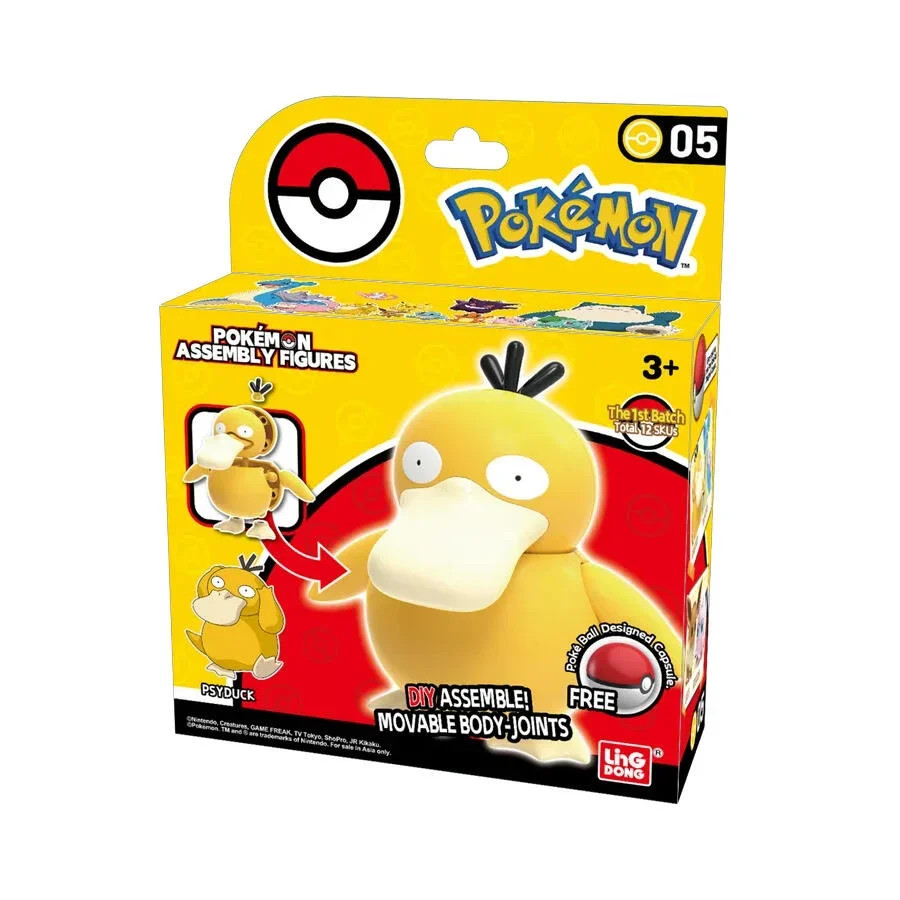 Pokémon Model Kit & Poké Ball Psyduck 6 cm