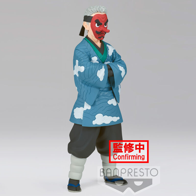 Figur Sakonji Urokodaki Vol.24 Demon Slayer Kimetsu no Yaiba