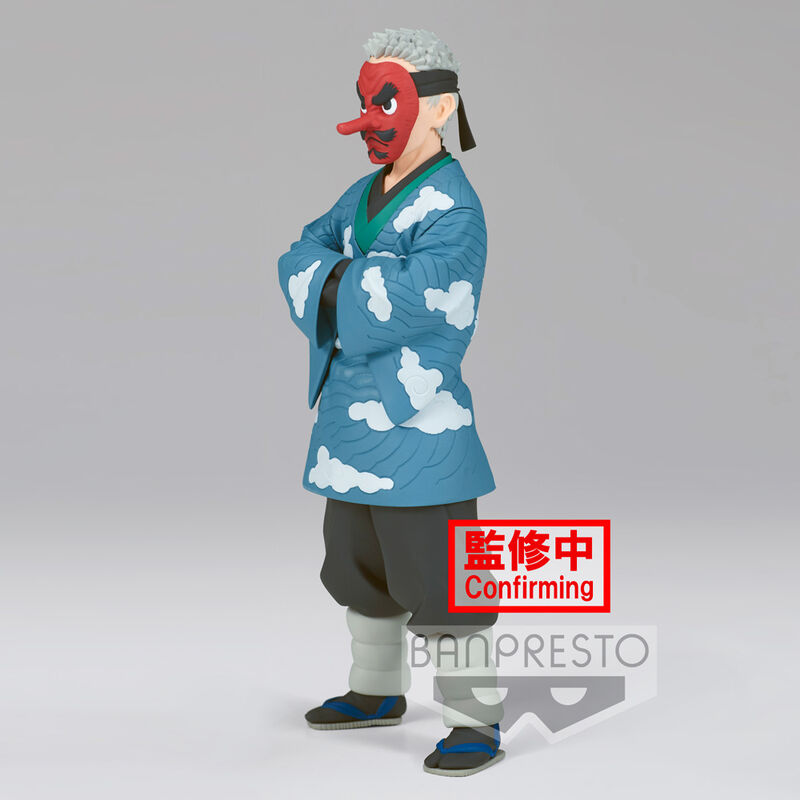 Figur Sakonji Urokodaki Vol.24 Demon Slayer Kimetsu no Yaiba