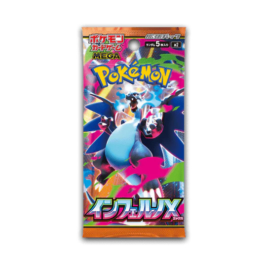 Pokémon TCG: Inferno X Booster Pack JP