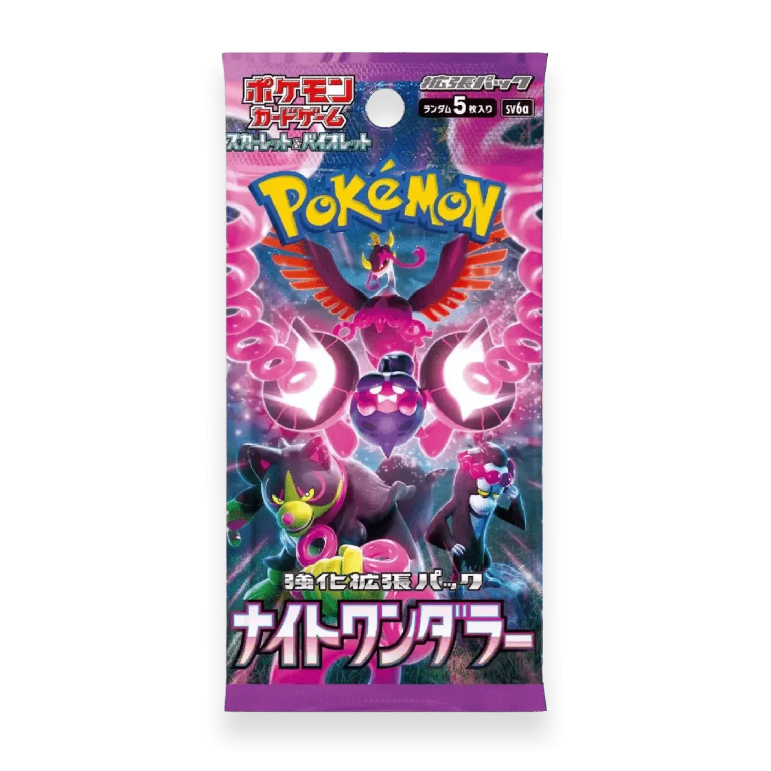 Pokémon TCG Night Wanderer Booster Pack (Japonês)