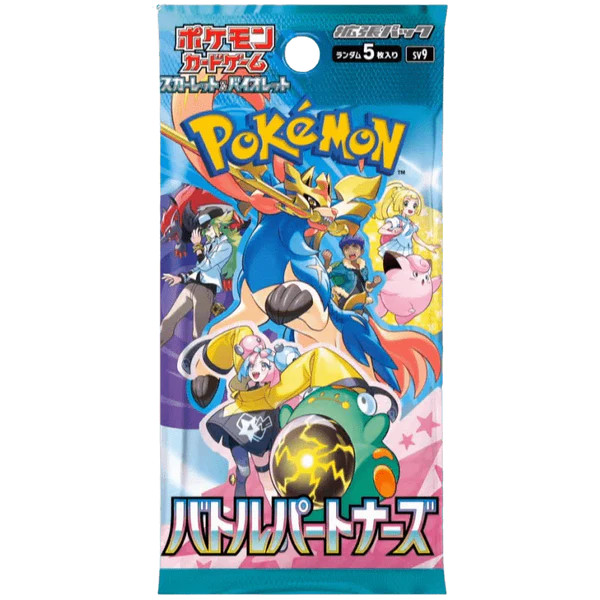 Pokémon TCG: Battle Partners Booster Pack JP