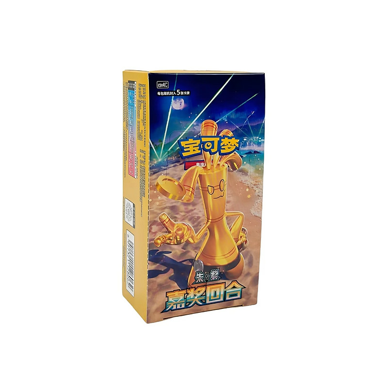 Pokémon TCG Bonus Round CSV4C Slim Booster Box Chinês Simplificado