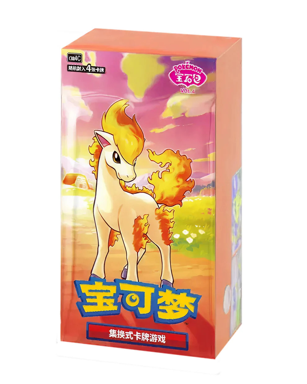 Pokémon Gem Box Volume 4 (Chinês Simplificado)