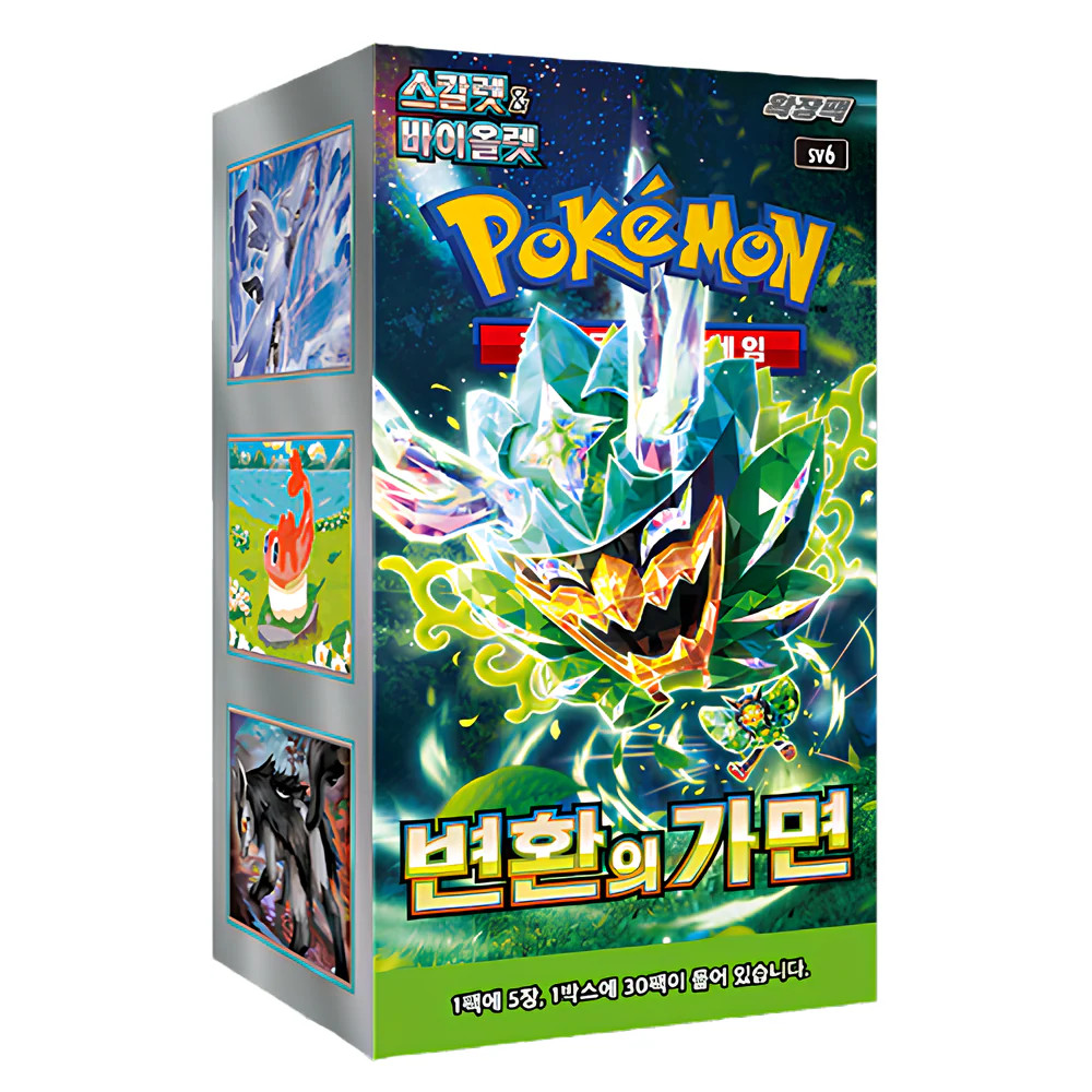 Pokémon TCG: Mask of Change (SV6) – Booster Box Coreano (KOR)