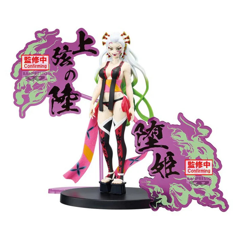 Figura Demon Slayer Daki Demon Series EX Banpresto