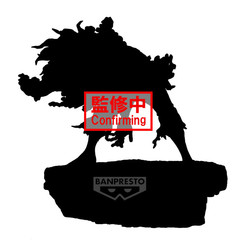 Figura My Hero Academia Tomura Shigaraki Combination Battle Finale Banpresto