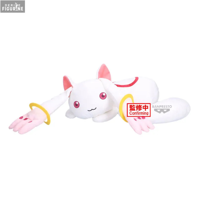 Plüschtier Puella Magi Madoka Magica The Movie Rebellion Kyubey Super Big Plush Banpresto