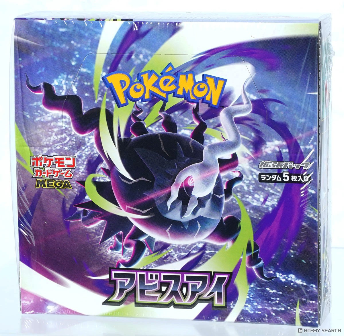 Pokémon TCG Booster Box Abyss Eye M5 Japonês