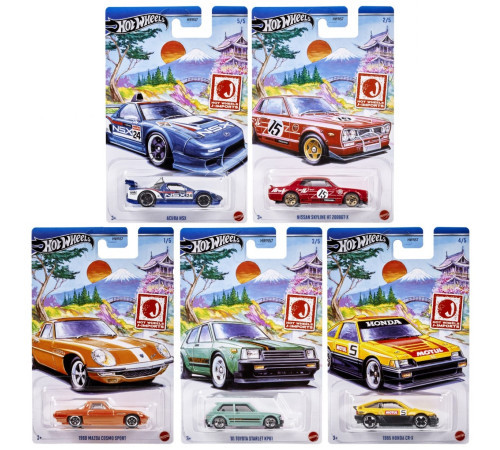 Hot Wheels J-Imports Carro Die-Cast 1968 Mazda Cosmo Sport Mattel