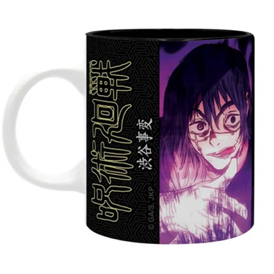Caneca Jujutsu Kaisen Yuji Itadori & Aoi Todo vs Mahito 320ml ABYstyle