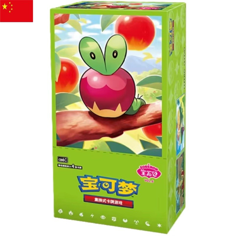 Pokémon TCG Gem Pack Vol. 6 Booster Pack CBB6C Applin Simplified Chinese