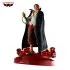 One Piece Shanks Figur The Shukko Banpresto