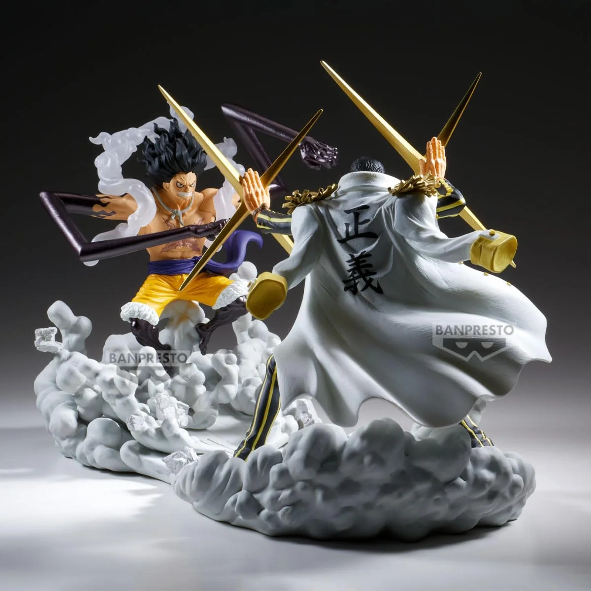 One Piece Borsalino Senkozekkei Banpresto Figur
